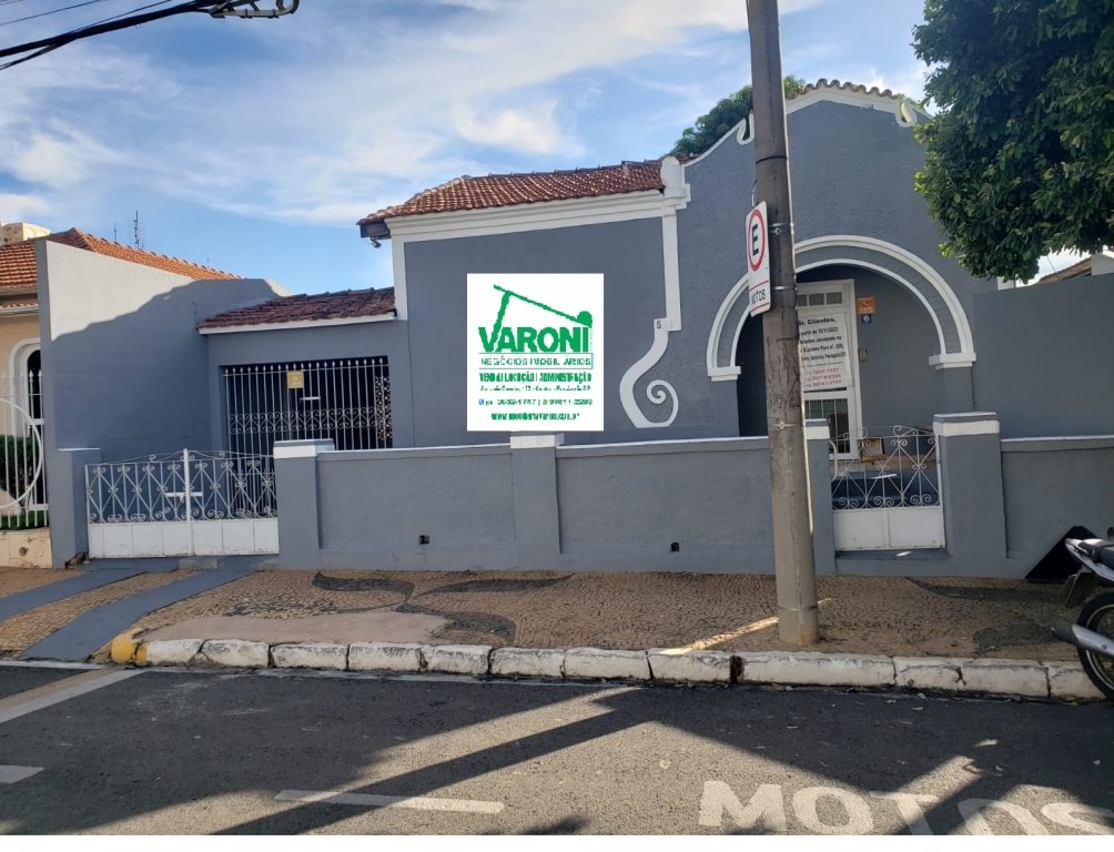 Rua Anchieta, 564