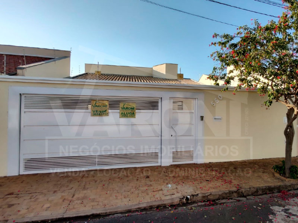 Rua Prof. Élio Rubens Galvão Aires, 550